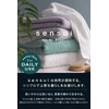 Sensui Sou Face Towels, Set of 3, Instant Absorption, Antibacterial,