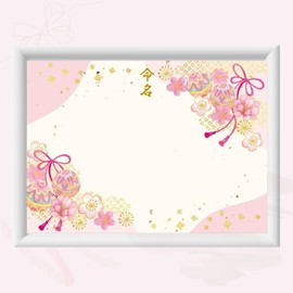 [Frame & Naming Paper Set] A4 Japanese Style Naming Paper, Set of 2, Lightweight Framed Marines and Flower Knot Pink Naming Paper Naming Ceremony, 7 Nights, Auspicious Peony, Baby Shower, White Frame