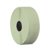 Fizik Vento Solocache, Tacky (0.1 inch (2.7 mm) Thick, Mint