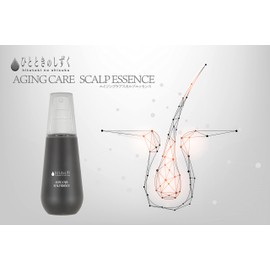 [Black Hair Itching, Aging Care, Hematin Blended] Immediate Drops Scalp Essence, Made in Japan (4.2 fl oz (120 ml)