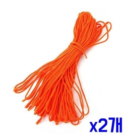 Sturdy camping multipurpose 31M rope (orange) 2 Pack