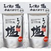 Professional Flavor / Rokusuke Salt Series (Yuzu Shichimi, Granule Type,
