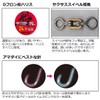 Daiwa KP SS LT KENCHINU 4-3-1.8 Comfortable Amadai Work