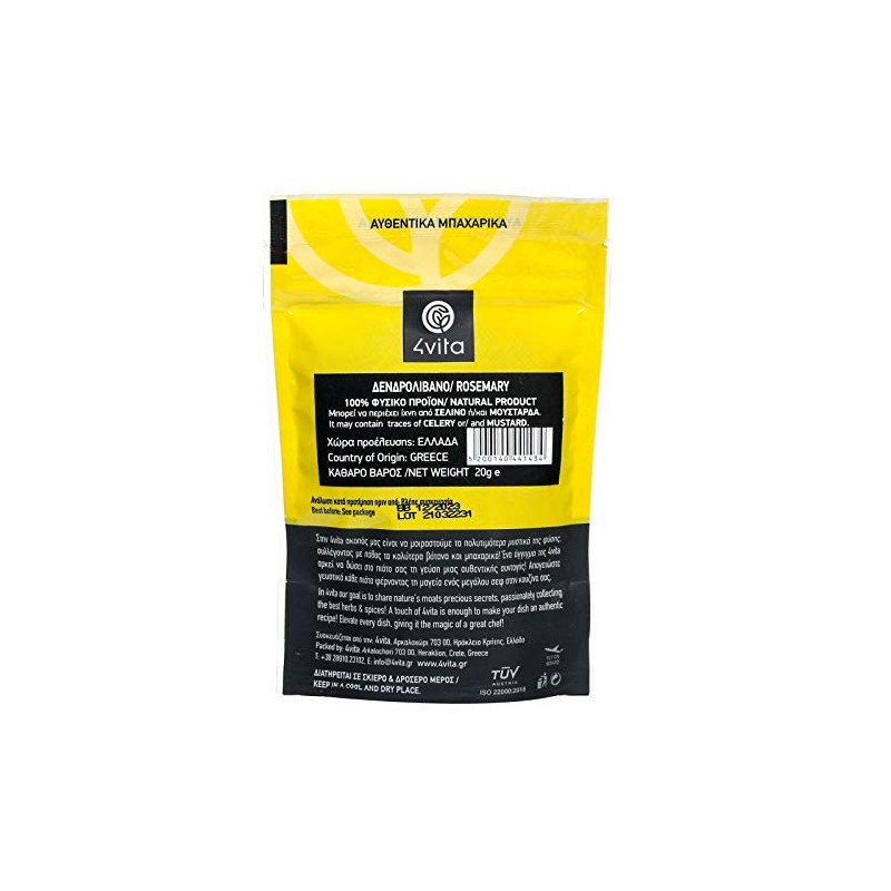 4Vita Greek Dried Rosemary 20g