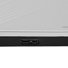 External Hard Drive Ultrathin 2.5 Inch USB 3.0 Aluminium Alloy