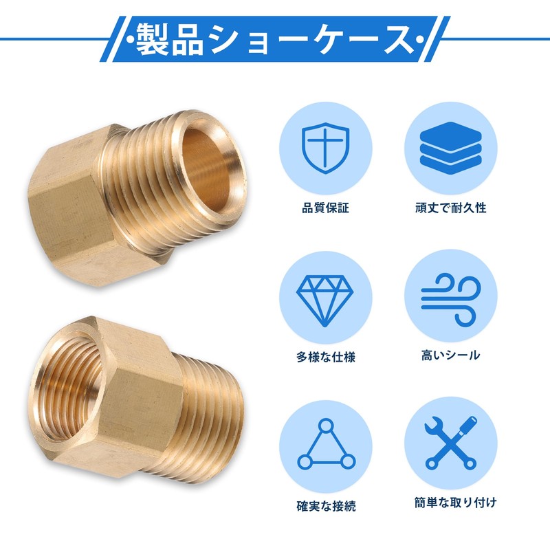 ARISELIFT Pressure Washer Connector M18x1.5 to G1/2" Female and Male