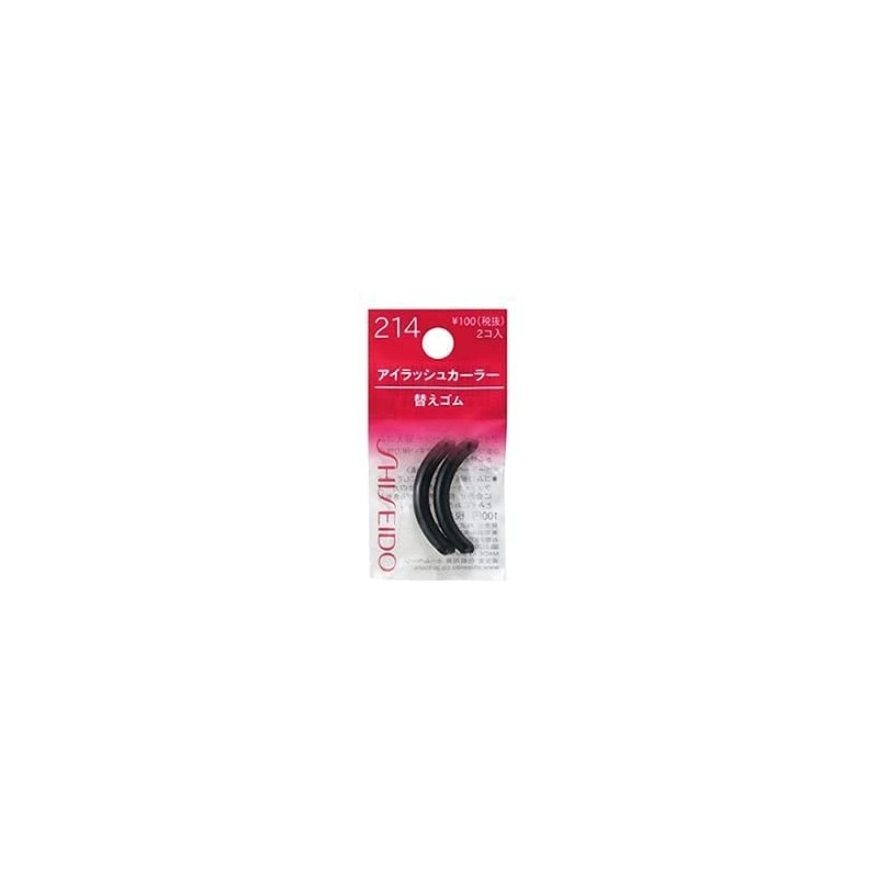 Shiseido Eyelash Curler Replacement Rubber 214 (Pack of 2)