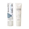 Cezanne UV Tone Up Base White 30g Makeup Base White