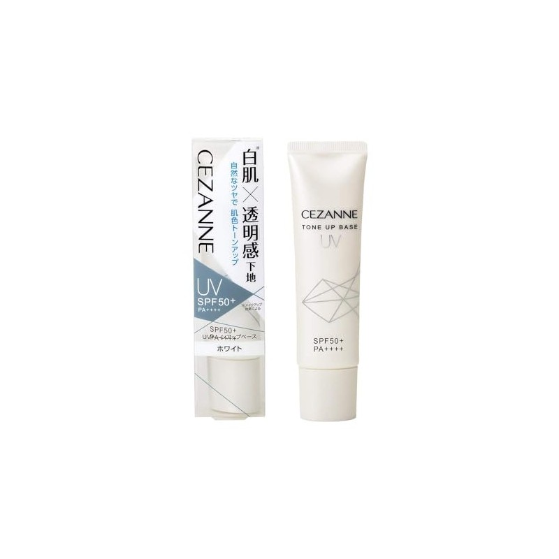 Cezanne UV Tone Up Base White 30g Makeup Base White