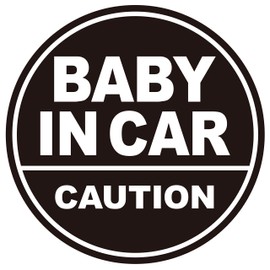 GEEKBEAR Baby on Board Magnet for Car - Baby on Board Sticker for Cars - Baby on Board - Baby in Car Sign Sticker Decal - Children on Board Window Bumper Safety Sign (Black)