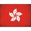 Ontrada Blechschild 20x30cm gewölbt Hongkong Flag Hong Kong Vintage Deko