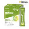 Ronniwell Body Care Digestive Support Psyllium Husk 5g 30 Sachets