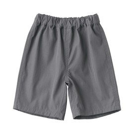 MUJI Short Pants Baby Pants Easy to Dry UV Protection Unisex Baby, medium grey, 80
