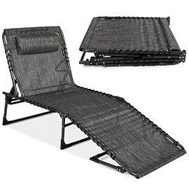 Best Choice Products Patio Chaise Lounge Chair, Outdoor Portable Folding in-Pool Recliner for Lawn, Backyard, Beach w/ 8 Adjustable Positions, Carrying Handles, 300lb Weight Capacity - Gray