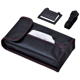 セイワ(SEIWA) 車内用品 4WAY ティッシュカバー カーボン柄 ブラック W846
