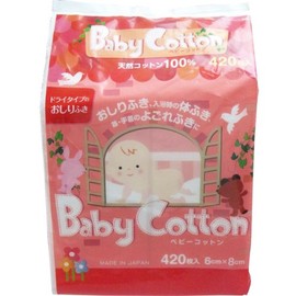 Baby Cotton 420 Sheets , , ,