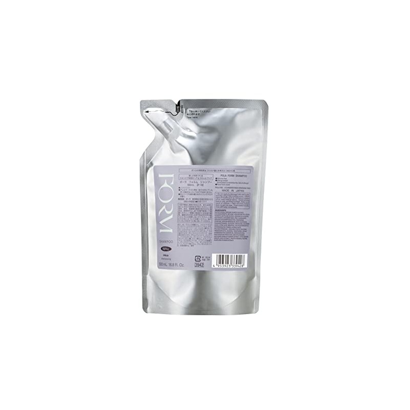 ポーラ フォルム シャンプー リフィル 【シャンプー】500mL