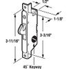 Prime-Line E 2121 Mortise Lock - Adjustable, Spring-Loaded Hook Latch
