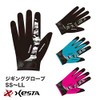 Xesta Jigging Gloves L Size Black x White Camo