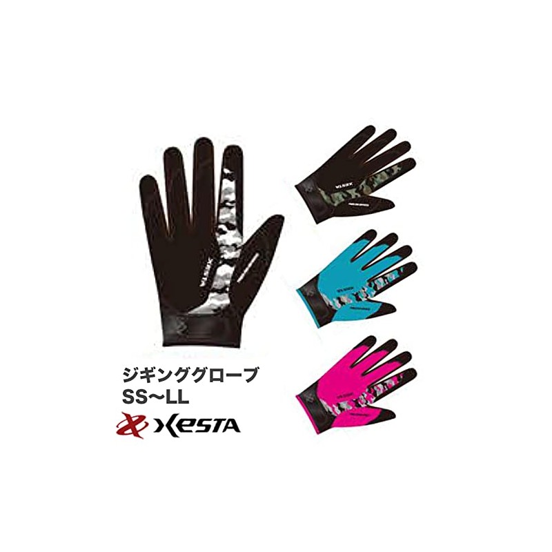 Xesta Jigging Gloves L Size Black x White Camo