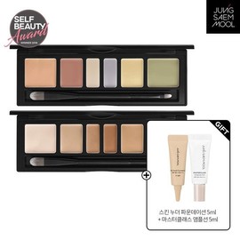 Jeong Saem Mool Artist Concealer Palette + Skin Nuder Foundation 5ml + Master Class Ampoule Sun 5ml, blend / 정샘물 아티스트 컨실러 팔레트+ 스킨 누더 파운데이션 5ml + 마스터클래스 앰플선 5ml, 블렌드