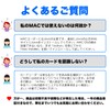 ZOWEETEK IC Card Reader, My Number Compatible, E-Tax Confirmation Declaration,