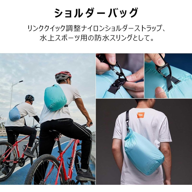 Bee Nestingドライバッグ 超軽量 防水バッグ 折りたたみ スタッフバッグ 完全防水 バッグ ウォータープルーフバッグ 防災バッグ