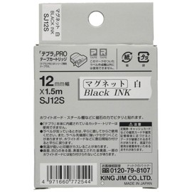 King Jim SJ12S Tepra PRO Tape Cartridge, Magnetic Tape, 0.5 inches (12 mm), White Label/Black Character, Length 5.9 ft (1.5 m)