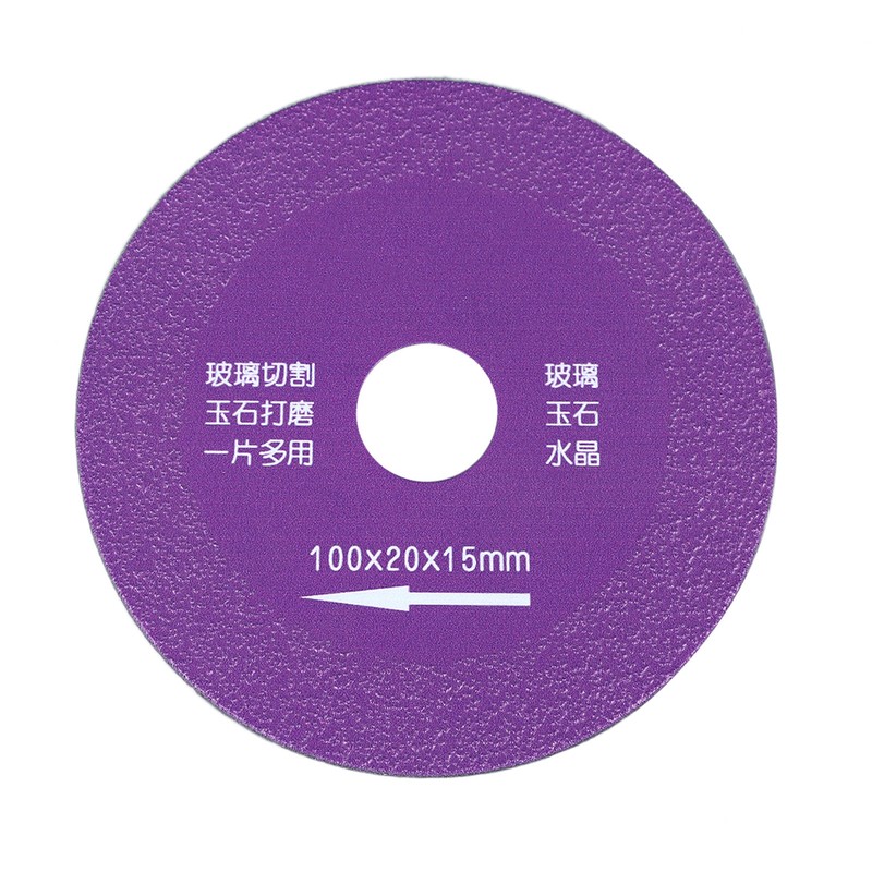 3PCS Set Glass Cutting Disc Green Blue Purple Super Slim