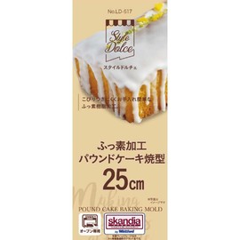 リバティーコーポレーション パウンドケーキ焼型 25cm ケーキ型 ふっ素加工 角型 製菓用品 LD-517 Style Dolce