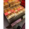 ChiaTe Nougat Cracker Green Onion Cookies, Nougat Sandwich Biscuits, Crispy