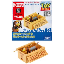 Tomica Dream Tomica Ride-On Toy Story TS-08 Slinky Dog & Cardboard Toy Box