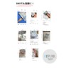 Chill Life Supplement, For You Fight Stress Society, GABA 1