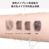 Lynlyulinger Mascara, Makeup Base for Eyelashes, Waterproof Formula, Mini Mascara,