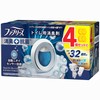 Febreze Deodorizer Deodorizer + Antibacterial Toilet Ultra Fresh Soap 6.3