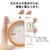 Nippolly Self-Play Wire Color 0.8 inch (2.0 mm) x 9.8