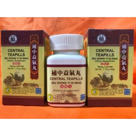 Yunnan Bu Zhong Yi Qi Wan/补中益气丸(200 pills/btl)