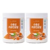 Baekse Food Turmeric Water-Soluble Curcumin Powder 200g Container / 백세식품