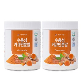 Baekse Food Turmeric Water-Soluble Curcumin Powder 200g Container / 백세식품 강황 수용성 커큐민 분말 200g통