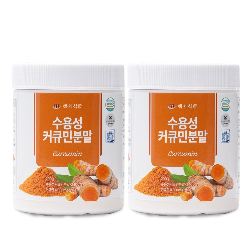 Baekse Food Turmeric Water-Soluble Curcumin Powder 200g Container / 백세식품