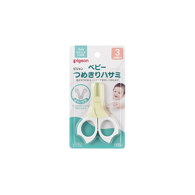 Pigeon 15106 Baby Nail Scissors, 1 Piece