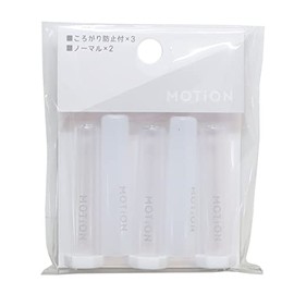 MOTion Pencil Cap Pencil Cover Set of 5, Rolling Prevention 3 & Normal 2 Pieces, New Entrance (White)