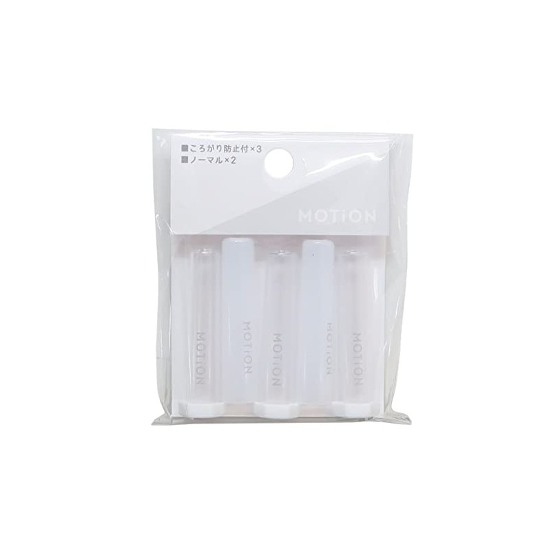 MOTion Pencil Cap Pencil Cover Set of 5, Rolling Prevention