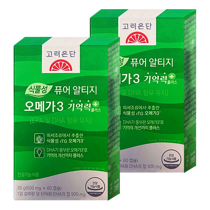 Goryeo Eundan Korea Eundan Vegetable Pure Altige Omega 3 Memory