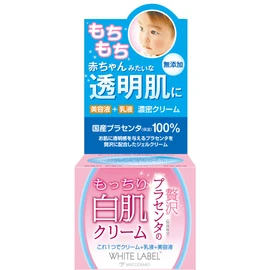 Placenta White Label Placenta Cream, 2.1 oz (60 g)