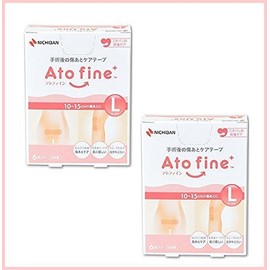 Nichiban Atwine L Set of 2 [Caesarean Section Scratch Care and More]