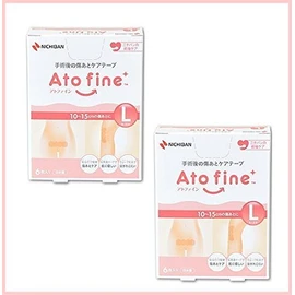 Nichiban Atwine L Set of 2 [Caesarean Section Scratch Care and More]