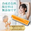 ピュアヘルス コエンザイムQ10ゼリー 8本入り マスカット味コエンザイムQ10 200mg配合 海洋性プラセンタ様物質（マリンプラセンタ）を配合 飲みやすい 持ち運びOK pure health
