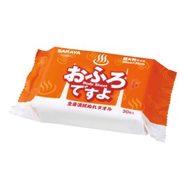 Saraya 42439 Whole Body Cleaning Wet Towel, Bath, Unscented, 30 Pieces, Large, Body Sheet