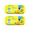 Savorino Set of 2 Saborino Morning Mask Pack Face Wash